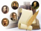 Historia de la literatura rusa antes del siglo XX Historia de la literatura rusa antes del siglo XX