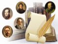 Historia de la literatura rusa antes del siglo XX