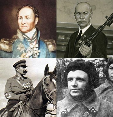 Matvéi Plátov, Fiódor Tókarev, Semión Budionny y Dmitri Lavrinenko