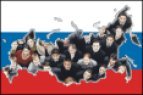 Datos demográficos de Rusia