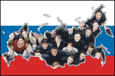 Datos demográficos de Rusia
