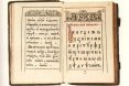 Historia de la lengua rusa