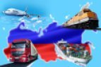 Importaciones y exportaciones de Rusia
