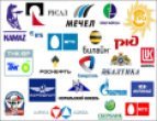 Principales empresas rusas Principales empresas rusas