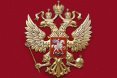 Escudo de Rusia