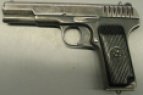 La pistola TT-30/33 La pistola TT-30/33
