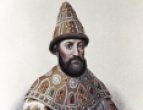 Miguel I Miguel I