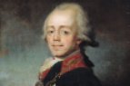 Pablo I