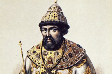 Alejo I
