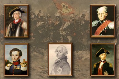 Militares extranjeros en el Ejército ruso