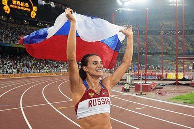 Yelena Isinbáyeva