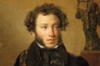 Alexandr Pushkin