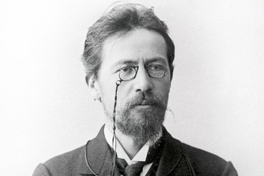 Antón Chéjov