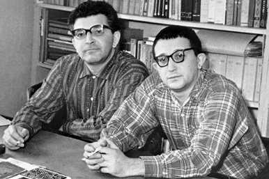 Hermanos Strugatski