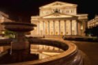 Teatro Bolshói
