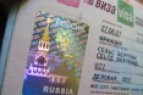 Visado de Rusia Visado de Rusia