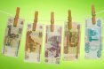 El dinero en Rusia