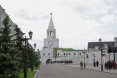 Kazán