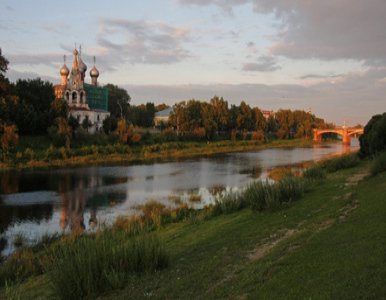 Vólogda