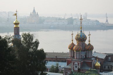 Nizhni Nóvgorod