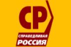 Rusia Justa Rusia Justa
